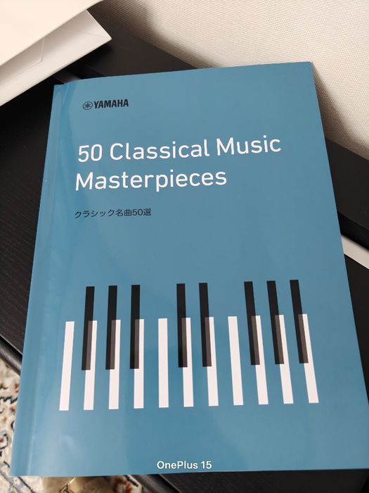 Фортепиано, ямаха Yamaha