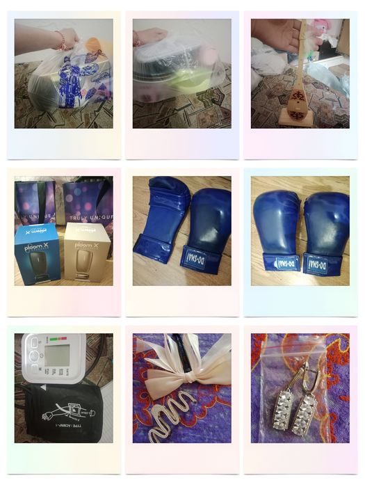 Распродажа вещей