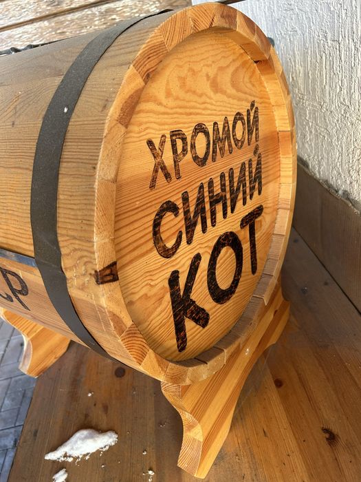 Продам бочку из дерева