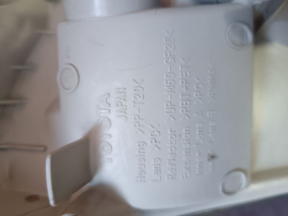 Фары на прадо 120 оригинал