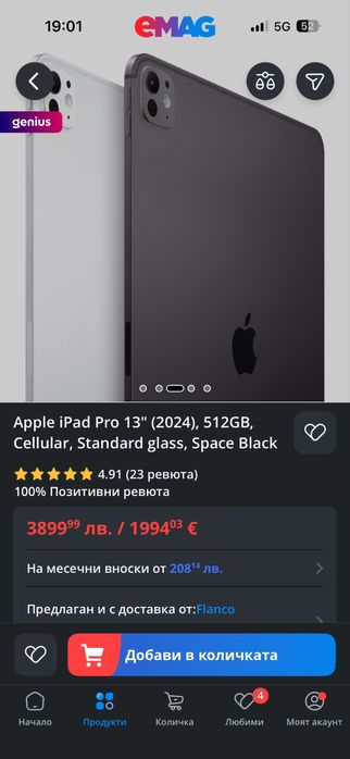 Ipad 13” pro M4 space black 512 gb + Apple Magic keyboard