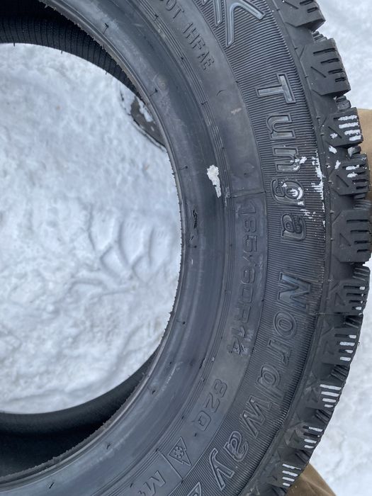 На 14 185/60 Кордиант