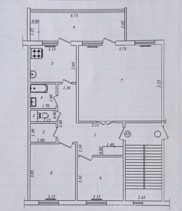 Продается квартира