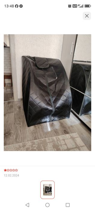 Сауна Багуа! Сауна