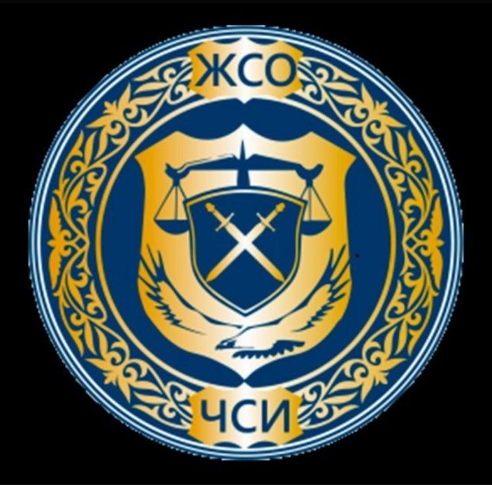 Именная папка А4 сотрудника