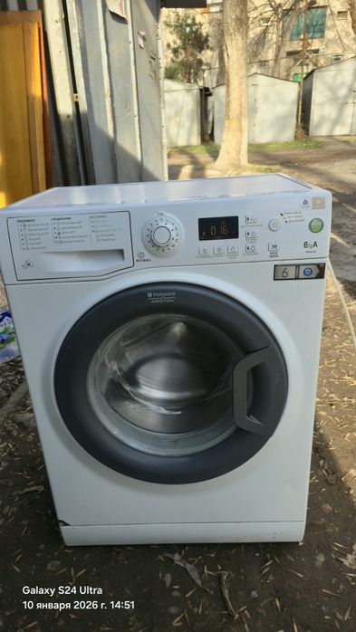 Продаётся стиральная машина