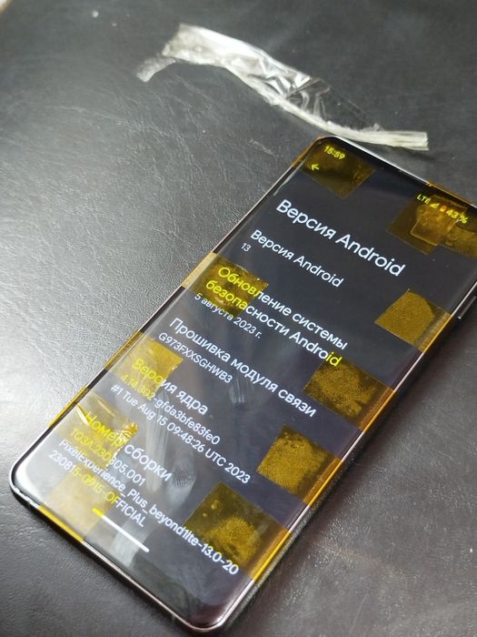Samsung Galaxy S10