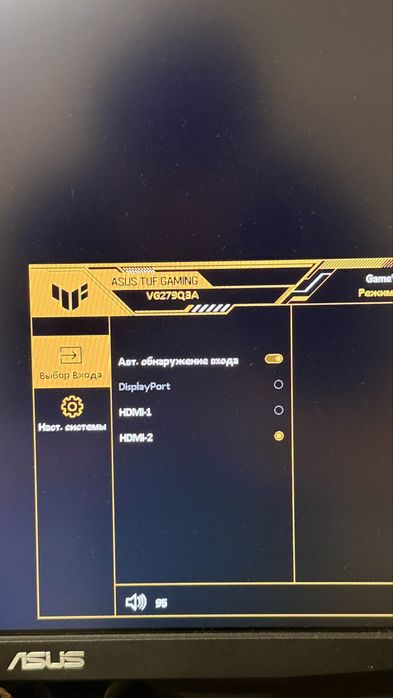 Продам asus TUF GAMING VG279Q3A