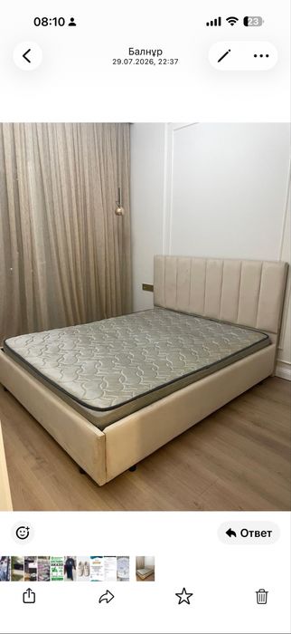 Продам кровать с матрасом