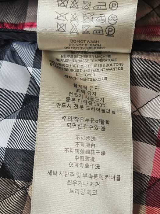 Дамско яке Burberry Copford Diamond - S