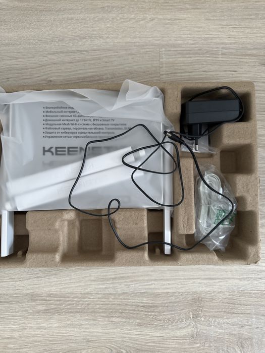 Продам гигабитный интернет центр с модемом 4G