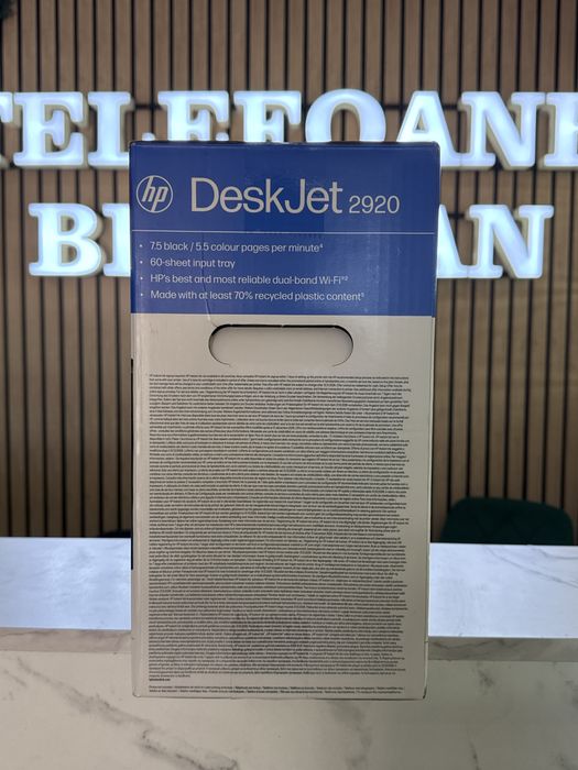 HP DeskJet 2920 / Sigilata