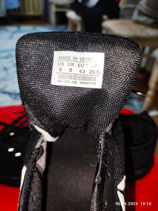 Кроссовки летние