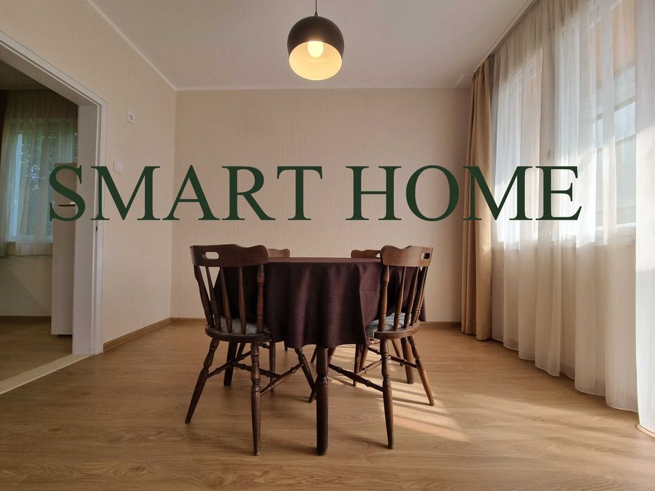 Дава се под наем Тристаен апартамент в Велико Търново, Център - 110 кв.м за 382.5 € - Снимка #1