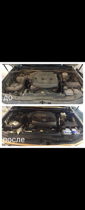 Мойка двигателя, Химчистка салона