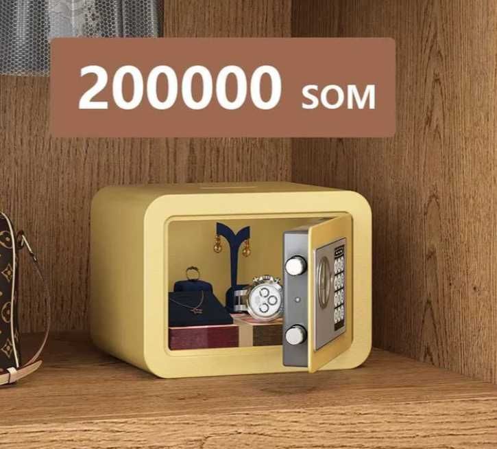 Elektron seyf, metall korpusli, kaliti va kod, uy va ofis/ мини-сейф
