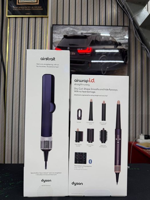 Dyson HS08 Airwrap — Мультистайлер для волос