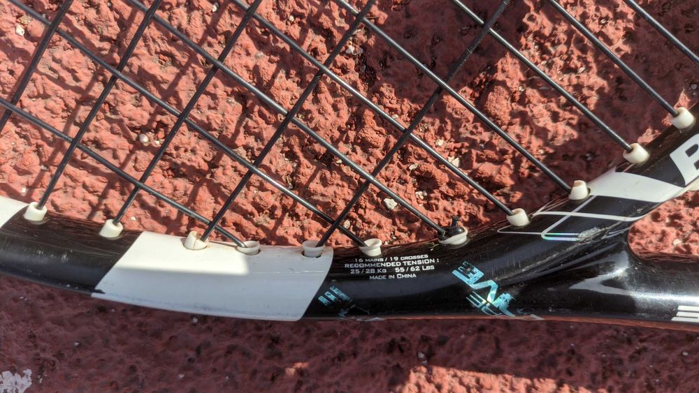 Babolat Pure Drive Lite GT легендарна тенис ракета.