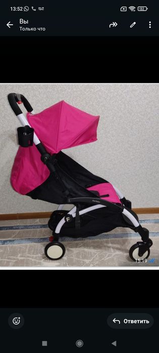 Срочно! Цены уточняйте!