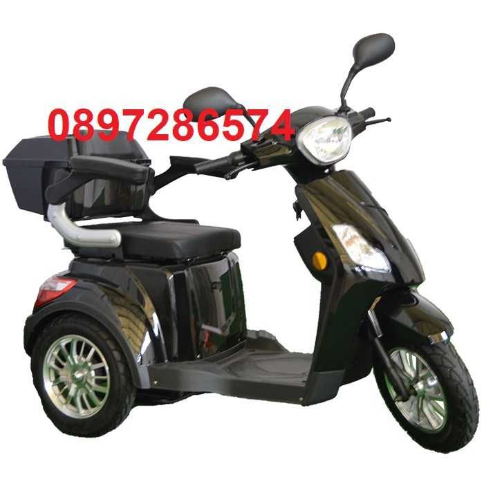 ПРОМОЦИЯ - Електрическа триколка FullMax B1 - последен модел 2025