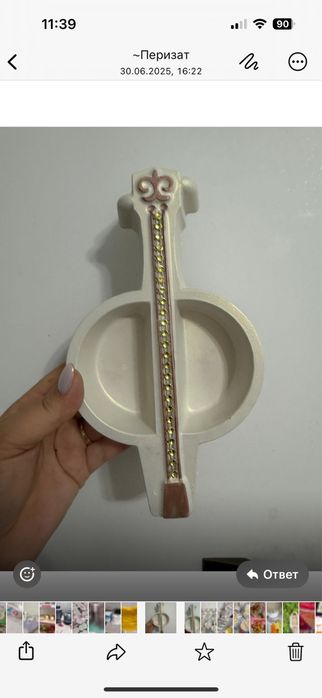 Тойбастар ерекше қазақи стильде