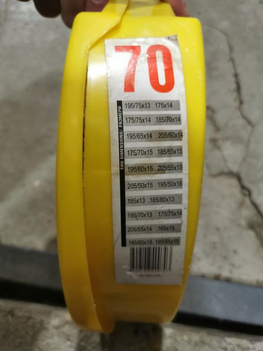 Вериги за сняг тип Меча стъпка за автомобил , размер гуми 13÷15 цола