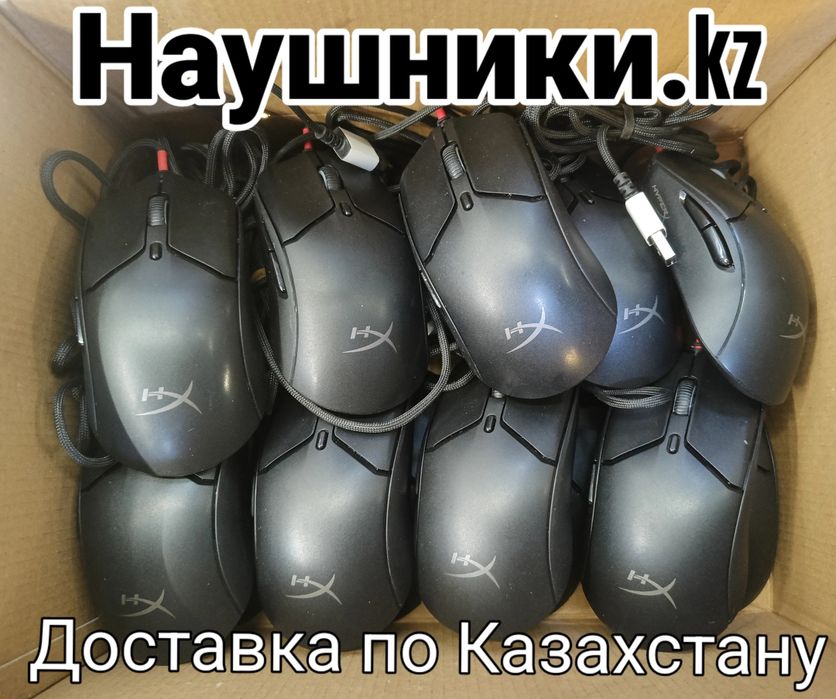 Наушники HyperX Cloud оптом розница