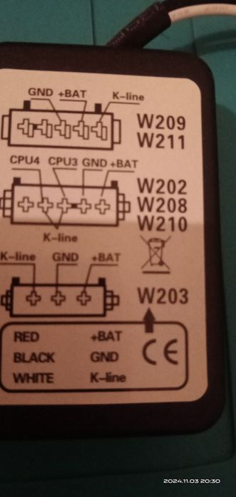 Мерседес,ключи рыбки,блоки управления