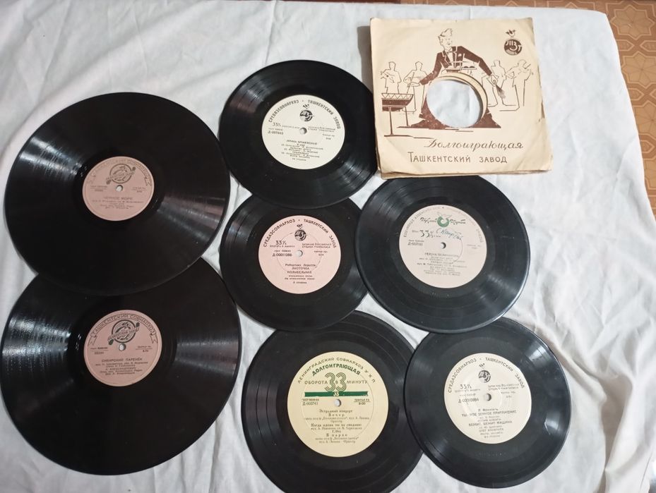 Продаю пластинки СССР