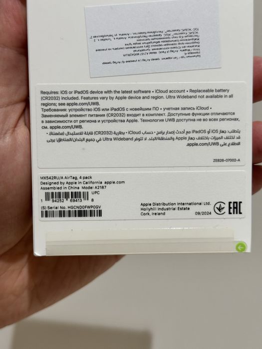 Apple AirTag (4 pack) новые