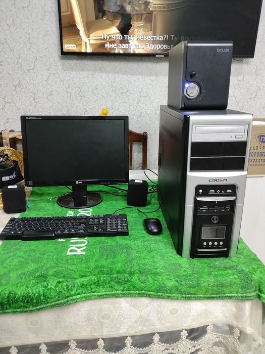 Продам компьютер