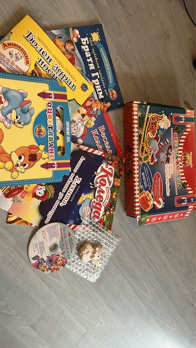 Детски книжки, различни лотове