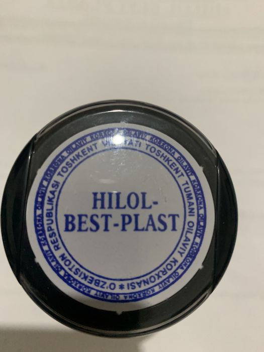 Lesa sotiladi sexni o'zidan леса сотилади