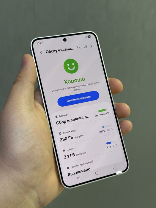 Samsung Galaxy S24 256 GB | Mobile Zone