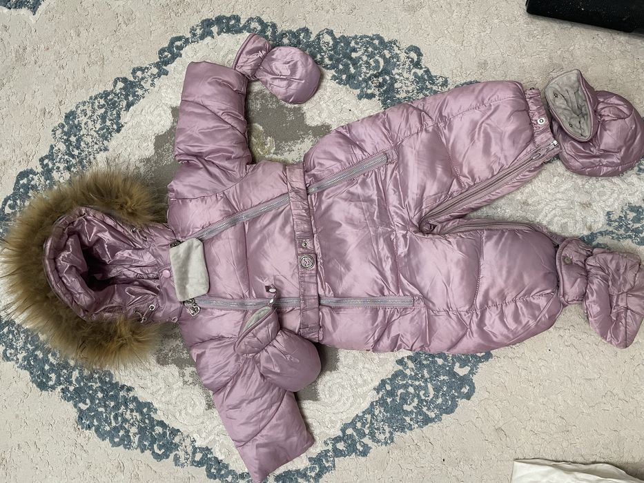 Комбинезон зима срочно