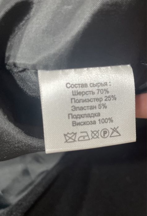 Продам женские вещи