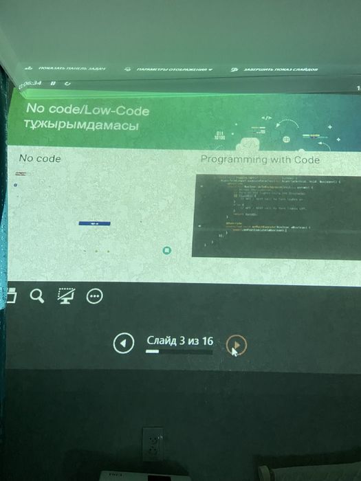 Проектоор Opmoma коп колданылмаган