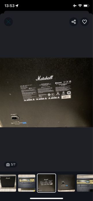 marshall коибоусилитель