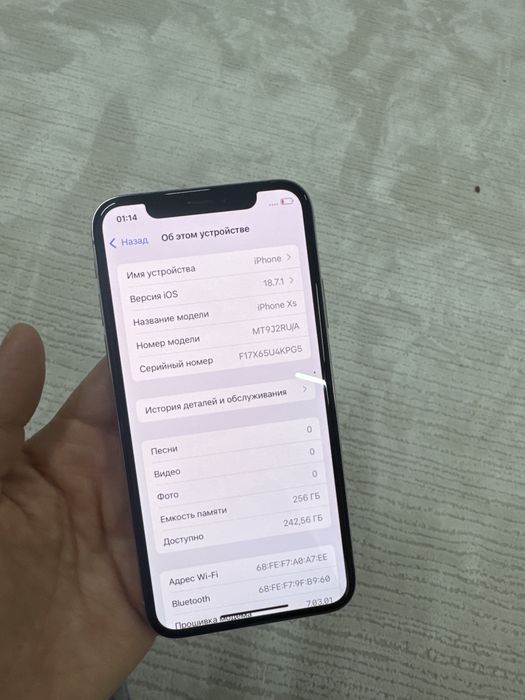 Айфон Xs 256/78 оригинал