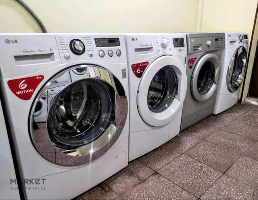 Стиральная машинка