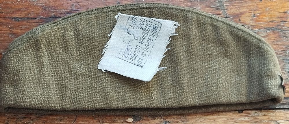 Пилотка СССР оригинал