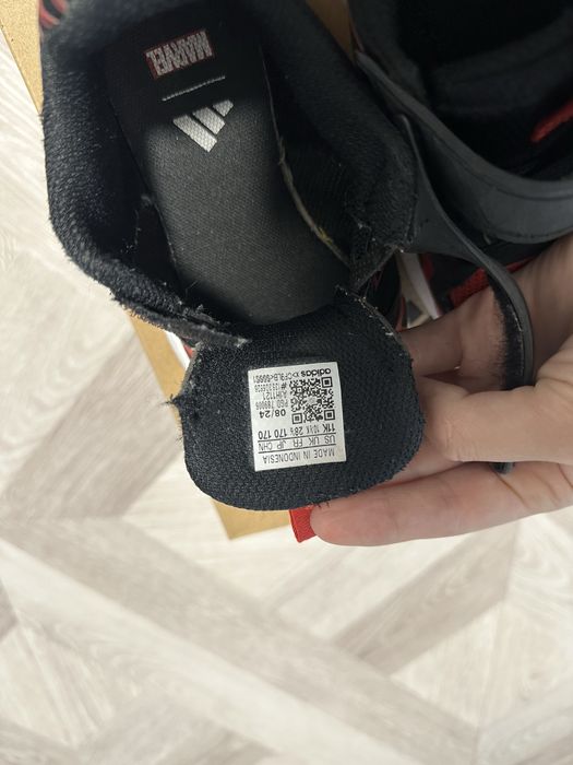 Кроссовки Adidas