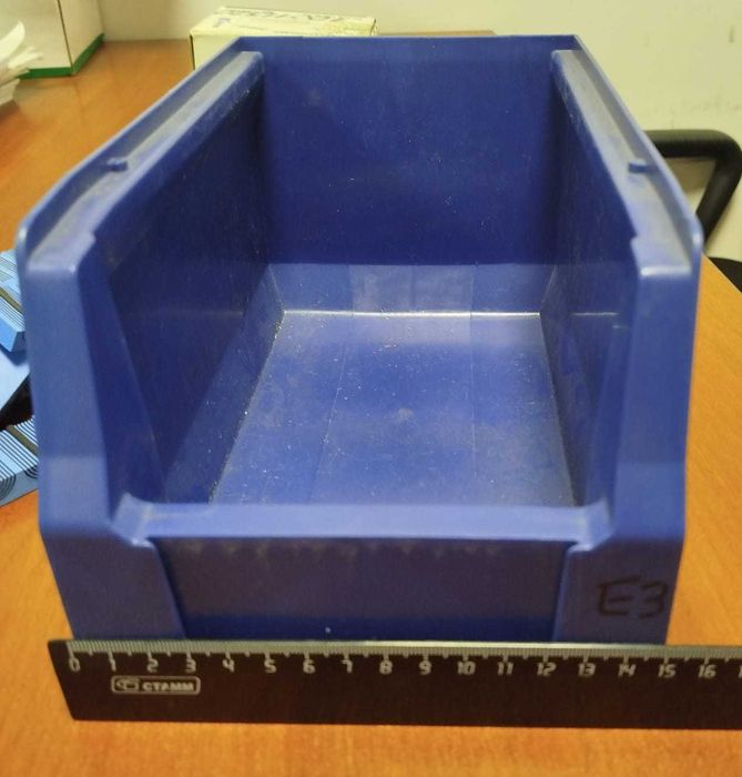 Ящички для хранения