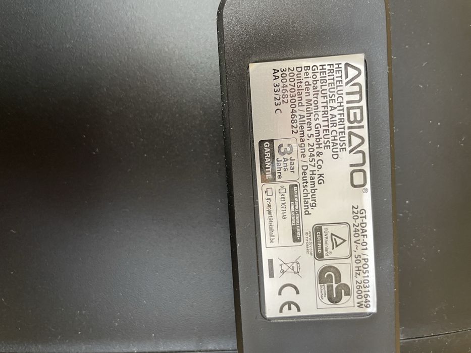 Air Fryer Ambiano ПРОМОЦИЯ!!!