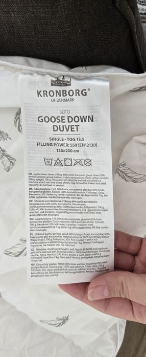 Завивка от гъши пух Beito 135х200