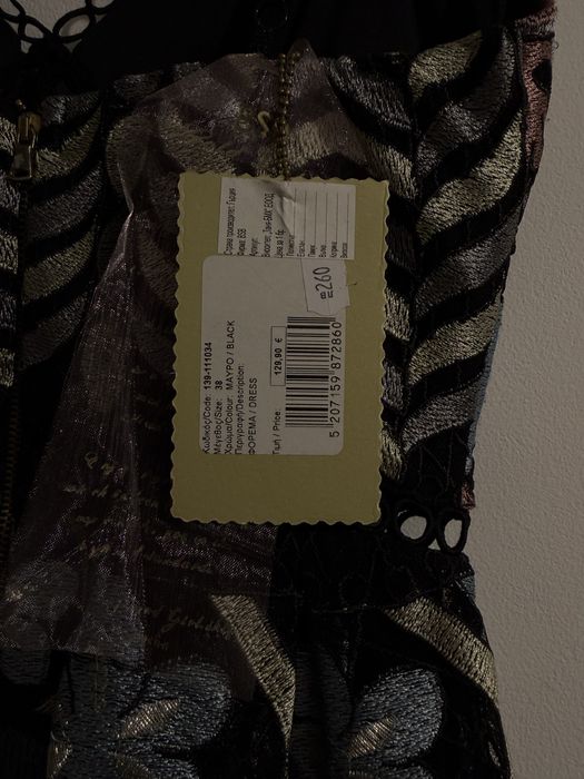 Рокля BSB Golden Collection