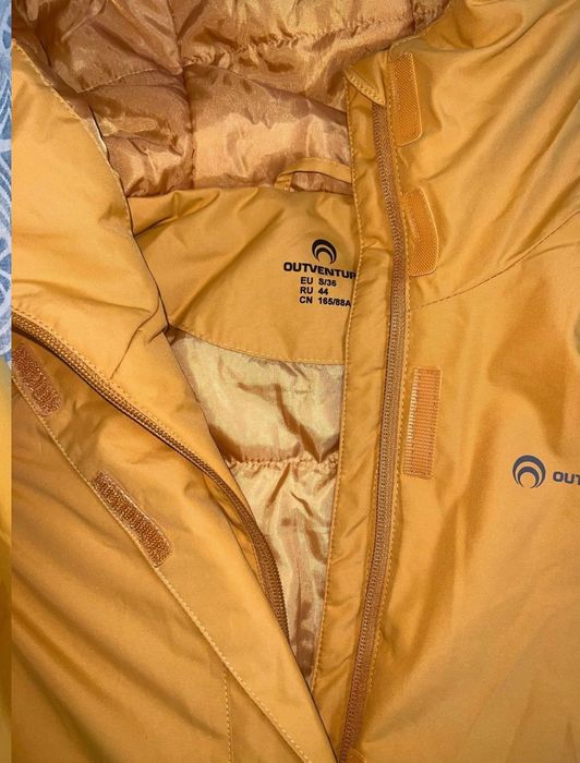 Куртка outventure