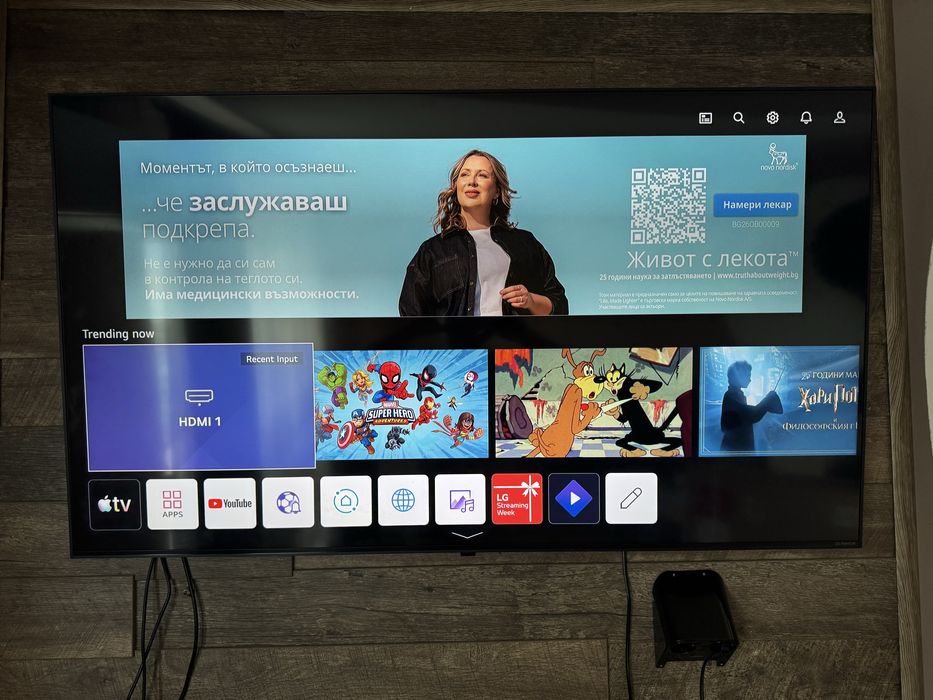 LG 55NANO763QA 55” 4K NanoCell Smart TV
