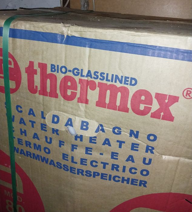 Продается водонагреватель