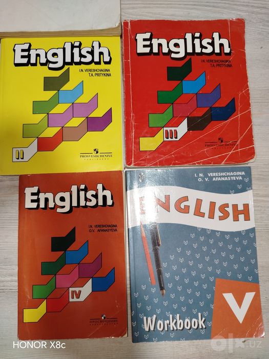 Продаются учебники по английскому языку 2,3,4,5 класс